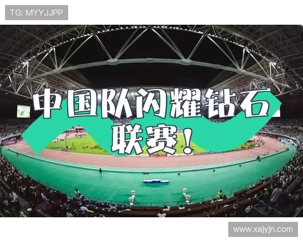 上海足球队在钻石联赛积分榜上以59分稳居第一名展现强劲实力 上海足球队在钻石联赛积分榜上以59分稳居第一名展现强劲实力