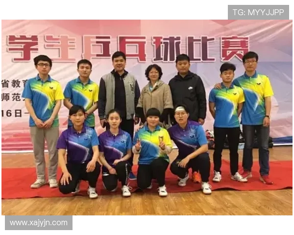 南京乒乓球队在全国配合排行榜中荣获第七名彰显团队实力与默契 南京乒乓球队在全国配合排行榜中荣获第七名彰显团队实力与默契