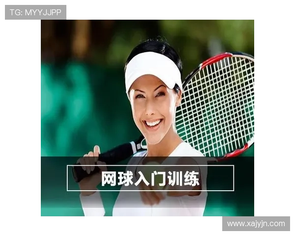北京网球队技术揭秘:从基础训练到比赛策略的全面解析 北京网球队技术揭秘:从基础训练到比赛策略的全面解析