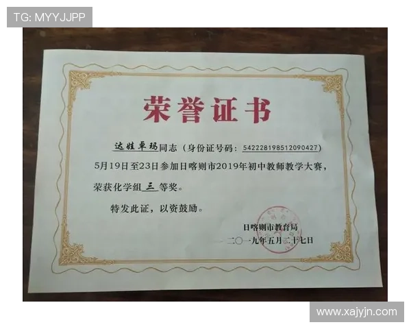 吴强专访:从乒乓球新星到传奇教练的成长之路回顾 吴强专访:从乒乓球新星到传奇教练的成长之路回顾