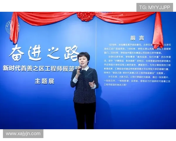 成都排球队的奋进之路：从默默无闻到奥运舞台的辉煌蜕变