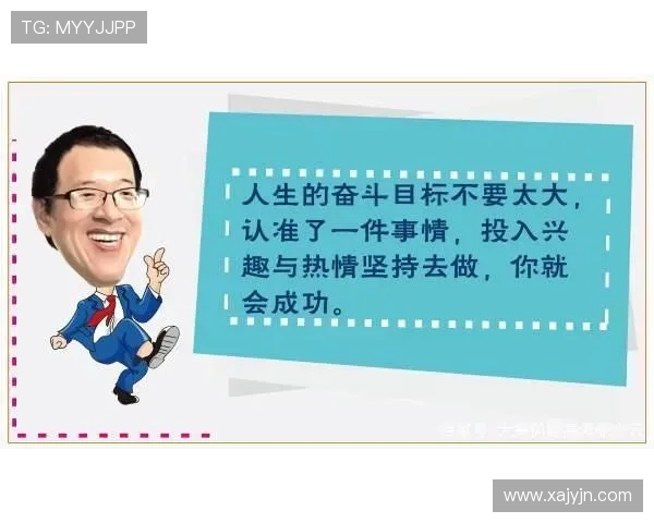 杭州排球队的奋斗与荣耀：挑战赛背后的故事与突破历程