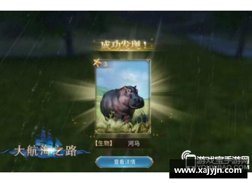 探索马尔禄MARLOW：神秘、奇异与冒险